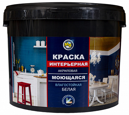 Краска «Интерьерная» 7 кг