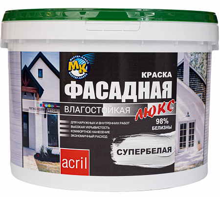 Краска Фасадная Люкс Акриловая ВД-АК-104 7 кг