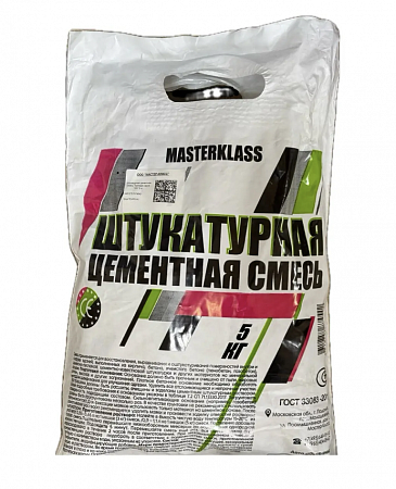 Штукатурная цементная смесь 3 кг ГОСТ 33083-2014
