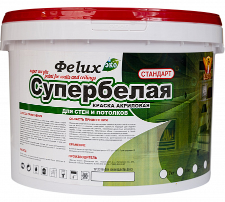 Краска супербелая «Стандарт» Феlux Для внутренних работ 40 кг